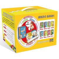 好好玩泡泡书经典童话 阳光宝贝礼盒装(全8册)猴子捞月小猫钓鱼龟兔赛跑白雪公主/好好玩泡泡书 97875397366