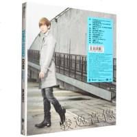    唐禹哲 D1秒TOUCH型男魅力版 归零进化 CD CNF231047400