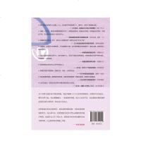 她的名字是 82年生的金智英作者赵南柱新作 港台原版 韩国当代女性生存图鉴 韩国辛苦生存 书 97875217102