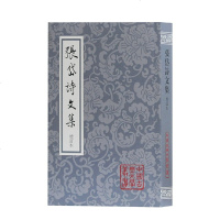 张岱诗文集(增订本)(平)(中国古典文学丛书) 9787532574612