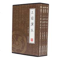 三国演义 全4册 绣像插图 古典小说 三国演义 三国演义青少年版 三国演义原著 古典小说 中 97875464103