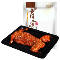 肖三婆四川特色麻辣烤全兔自贡手撕兔整只烤兔