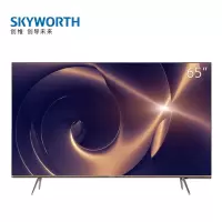 创维(SKYWORTH)65Q30 65英寸智能声控 4K超高清HDR AIoT 网络WIFI液晶电视 智慧屏 线下同款