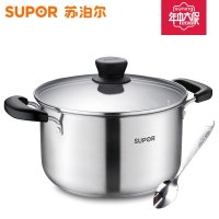 苏泊尔(SUPOR)精致不锈钢汤锅ST22Z1