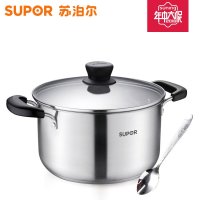 苏泊尔(SUPOR精致不锈钢汤锅ST20Z1