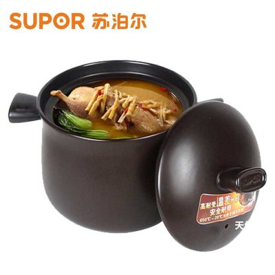 苏泊尔(SUPOR)砂锅 新陶瓷.深汤煲TB60A1