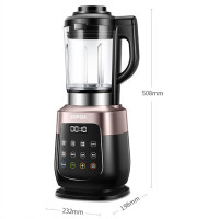 苏泊尔破壁机JP93Q-1000