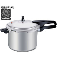 苏泊尔新款压力锅.磁通YH20E4