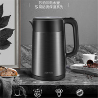 苏泊尔电热水壶家用自动断电304不锈钢1.7升双层防烫正品17S32A
