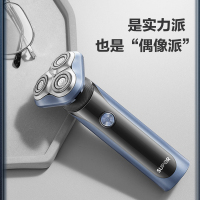 苏泊尔(SUPOR)剃须刀ES-RT30