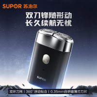 苏泊尔(SUPOR)剃须刀ES-RT22 黑色