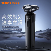 苏泊尔(SUPOR)家用电动剃须刀高效剃须顺祥丝滑双环刀网 浮动3刀头ES-RT34