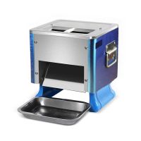 切肉机电动切自动切菜切肉的机器切片切丝不锈钢肉沫机肉片机商用|双切10毫米+21毫米