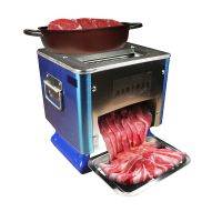 切肉机电动切自动切菜切肉的机器切片切丝不锈钢肉沫机肉片机商用|大口径7毫米