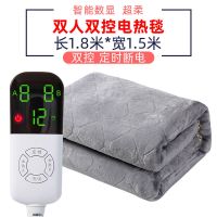 电热毯单人双人双控除湿学生宿舍女安全家用调温辐射无加大电褥子|真丝水晶绒长1.8x宽1.5定时九档