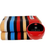 水暖毯宿舍单双人水循环电褥子智能学生无调温定时电热毯防水辐射|智能遥控款0.9x1.8米单人