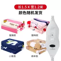 无辐射电热毯防水安全学生宿舍家用1.8米2米单人双人双控电褥子|印花款双人单控长1.5米宽1.2米