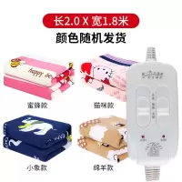 无辐射电热毯防水安全学生宿舍家用1.8米2米单人双人双控电褥子|毛毯款加大双人双控长2米宽1.8米