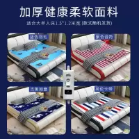 单人双人水暖毯电褥子安全家用加大四人双控三人1.8米除湿电热毯|水暖毛毯1.5*1.2单人三档调温