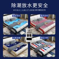 单人双人水暖毯电褥子安全家用加大四人双控三人1.8米除湿电热毯|水暖毛毯2*1.8加大三档双控