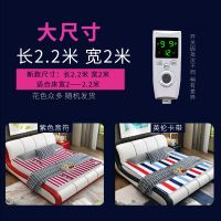 单人双人水暖毯电褥子安全家用加大四人双控三人1.8米除湿电热毯|水暖加大长2.2宽2米智能双控