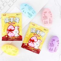 热暖手宝暖手蛋掰掰学生随身暖手蛋自迷你可爱抖音网红发热替换芯|10个蛋壳 20片蛋芯