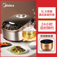 电饭锅锅聚能釜煮电饭煲饭锅6-大容量蒸家用智能4-5升8人米饭|[尊享版]茶褐色