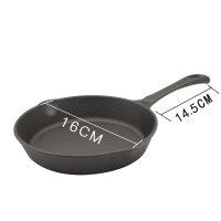 铸铁平底锅荷兰松饼煎锅不粘锅牛排烤箱烤盘北非蛋锅电磁炉|长柄16cm,柄长14.5cm0.7kg(1人食)