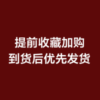烧烤煎炒电炒锅多功能锅电火火锅家用蒸煮一体电热电煮锅|黑色单味锅