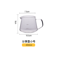 v60滤杯咖啡器具套装滤纸扇形玻璃手冲壶带刻度挂耳咖啡咖啡分享|分享壶小号450ml