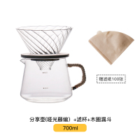 v60滤杯咖啡器具套装滤纸扇形玻璃手冲壶带刻度挂耳咖啡咖啡分|700ml分享壶(藤编把手)+滤杯+木圈(赠滤纸100张)