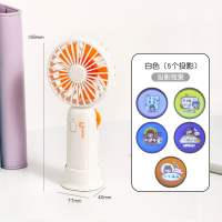 投影风扇のusb手持趣味风扇迷你充电小型学生宿舍便携电风扇夏天|白色(5个投影)