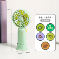 投影风扇のusb手持趣味风扇迷你充电小型学生宿舍便携电风扇夏天|绿色(5个投影)