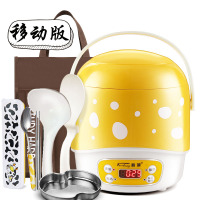 预约家用的粘煮饭锅1.2升2一人可电饭煲1人l宝宝不智能迷你小|移动版=豪华+便携袋(1.2升1人用)预约饭蒸粥汤酸奶