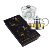 茶桌茶台平底烧茶壶嵌入式电磁炉茶具烧水壶茶炉泡茶盈悦平板电磁|15SG无抽水版(配玻璃壶锅)面板尺寸20*37cm