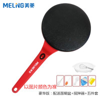 春卷皮春饼烙饼煎饼锅机器电饼铛不沾神器商用卷饼薄饼机家用|黑色