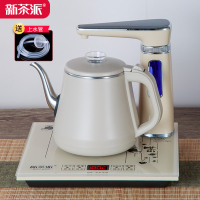 水壶茶台上水壶电热烧茶具器套装专用功夫一体抽水式泡茶壶全自动|防烫升级款[全自动]金色