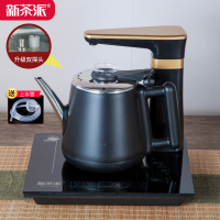 水壶茶台上水壶电热烧茶具器套装专用功夫一体抽水式泡茶壶全自动|升级双探头防烫款[全自动]黑色