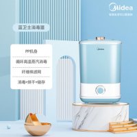 奶瓶消毒器带烘干蒸汽消毒锅专用玩具三合一婴儿消毒柜宝宝|蓝卫士(旋钮式操作)