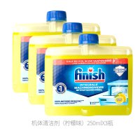 清洁剂3瓶洗碗机专用去清洗剂机体油污水垢洗碗机亮碗碟|750g 以图片为准