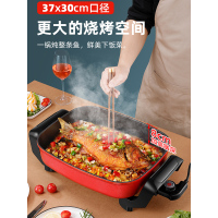 火锅烤涮盘电烤盘电烤鱼锅一体锅烤鱼炉韩式多功能烧烤炉家用无烟|每月免费领取油纸一次[详情咨询在线客服]