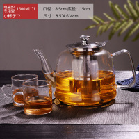 茶壶套装水壶过滤泡电陶炉烧茶壶玻璃家用电磁炉专用煮耐高温加厚|电磁炉专用款1600ML+2直杯