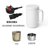 小型迷你锅家用多功能电饭煲-2人食米汤分离1|牛奶白英规插头(适合香港澳门新加坡)