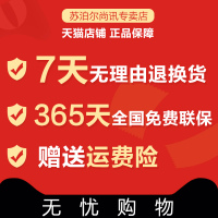 小型家用宿舍包子断电鸡蛋机多功能煮蛋蒸蛋器自动早餐神器|黄色