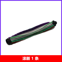 v1壁挂vh1704地刷软管尘杯p3配件美的手持吸尘器支架底座粗大滤网|地刷头用滚刷1个