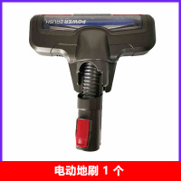 v1壁挂vh1704地刷软管尘杯p3配件美的手持吸尘器支架底座粗大滤网|电动地刷头1个