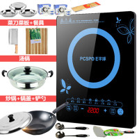 一整套做饭套装多种厨具电炉子电饭煲锅具锅碗瓢盆电磁炉组合可选|电磁炉+锅具+刀具+餐具
