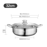 不锈钢套装蒸格蒸锅家用304双层馒头海鲜竹蒸笼电磁炉蒸锅|32cm蒸锅