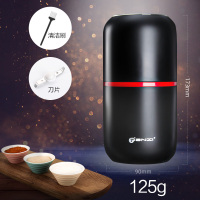 多功能五谷杂粮干磨器打粉机磨豆机研磨机电动家用小型咖啡豆|黑色120g大容量+刷子+备用刀片