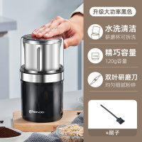 多功能五谷杂粮干磨器打粉机磨豆机研磨机电动家用小型咖啡豆|120克容量-可拆洗+升级款